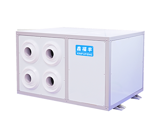 吊柜省电空调